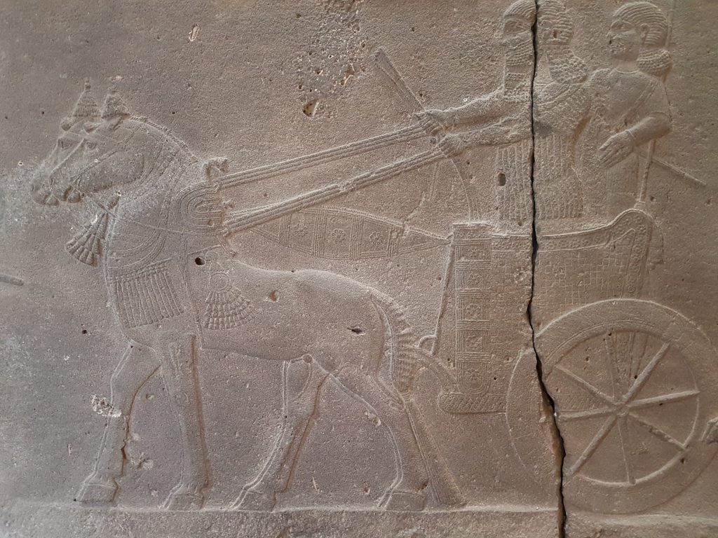 Sculpted Assyrian relief panels of Royal Chariot & Guards from Hadatu ( Aslantas ) around 800 B. C. Istanbul Archaeological museum Inv No. 1946.